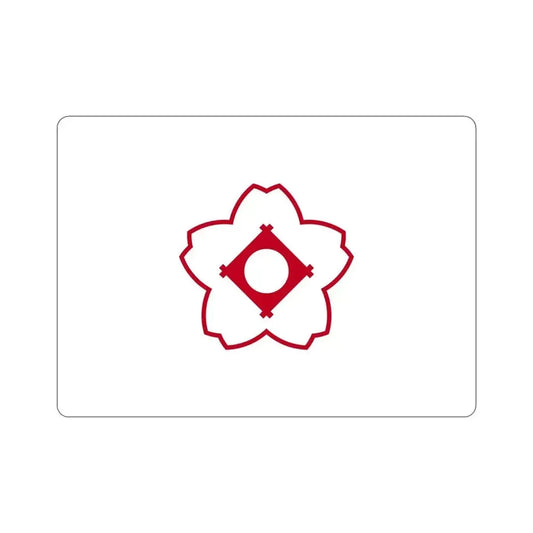 Flag of Kasugai Aichi Japan STICKER Vinyl Die-Cut Decal 6 Inch - The Sticker Space