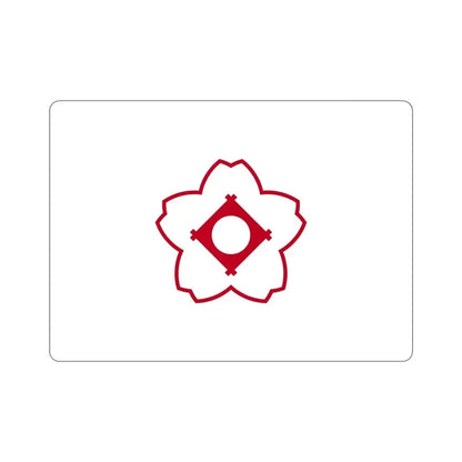 Flag of Kasugai Aichi Japan STICKER Vinyl Die-Cut Decal - The Sticker Space