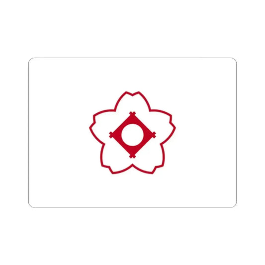 Flag of Kasugai Aichi Japan - STICKER Vinyl Kiss-Cut Decal 2 Inch White - The Sticker Space
