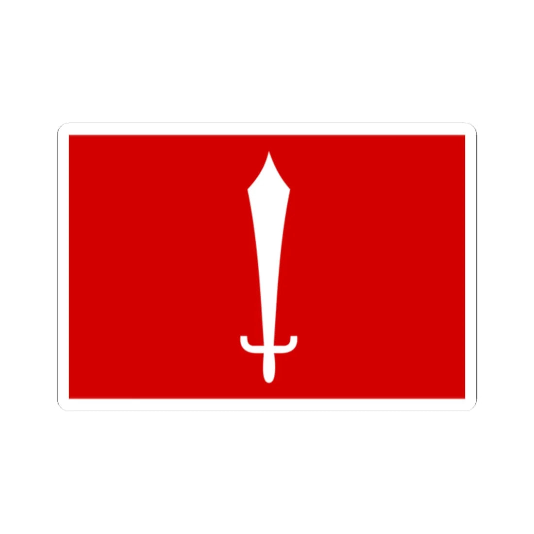 Flag of Kathmandu Nepal (Nepal) STICKER Vinyl Kiss-Cut Decal 2 Inch White - The Sticker Space
