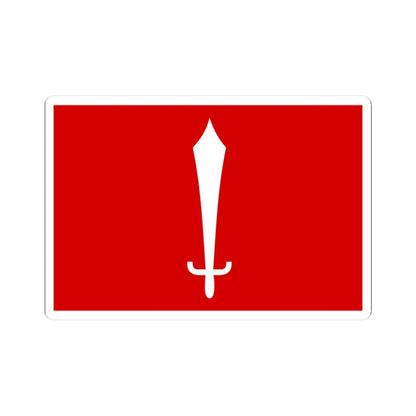 Flag of Kathmandu Nepal (Nepal) STICKER Vinyl Kiss-Cut Decal 3 Inch White - The Sticker Space