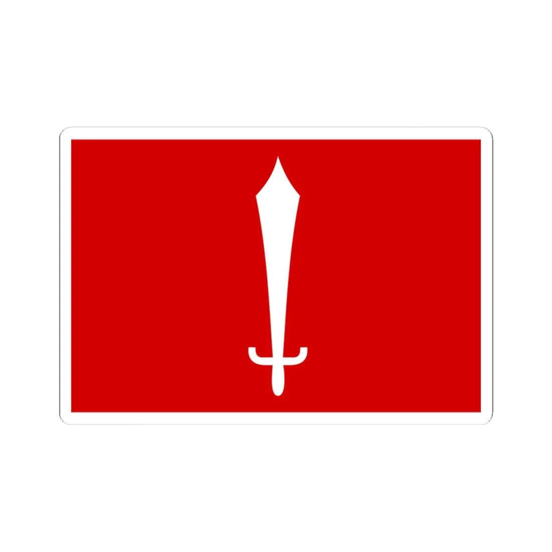 Flag of Kathmandu Nepal (Nepal) STICKER Vinyl Kiss-Cut Decal 4 Inch White - The Sticker Space