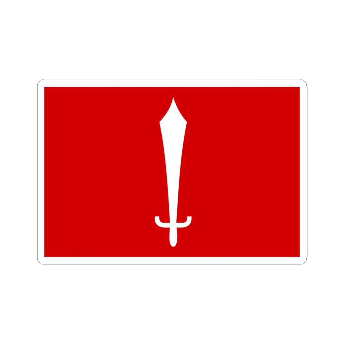 Flag of Kathmandu Nepal (Nepal) STICKER Vinyl Kiss-Cut Decal 6 Inch White - The Sticker Space