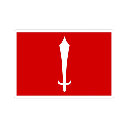 Flag of Kathmandu Nepal (Nepal) STICKER Vinyl Kiss-Cut Decal 6 Inch White - The Sticker Space