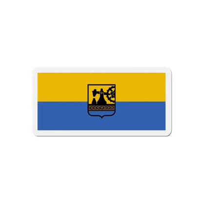 Flag of Katowice Poland - Refrigerator Magnet - The Sticker Space