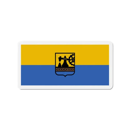 Flag of Katowice Poland - Refrigerator Magnet - The Sticker Space
