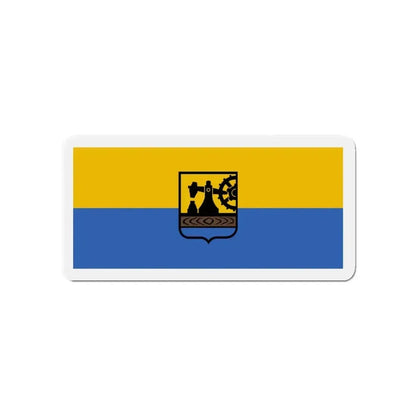 Flag of Katowice Poland - Refrigerator Magnet - The Sticker Space