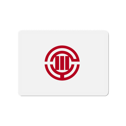 Flag of Kawagoe Saitama Japan - Die-Cut Magnet-3" x 3"-The Sticker Space