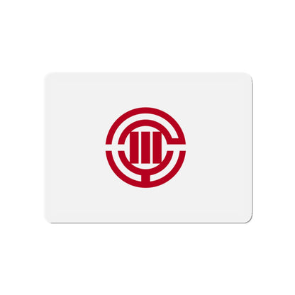 Flag of Kawagoe Saitama Japan - Die-Cut Magnet-4" x 4"-The Sticker Space