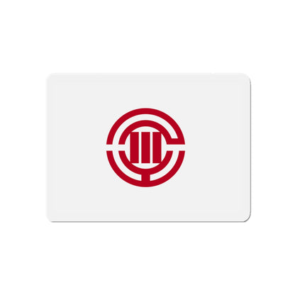 Flag of Kawagoe Saitama Japan - Die-Cut Magnet-5" x 5"-The Sticker Space