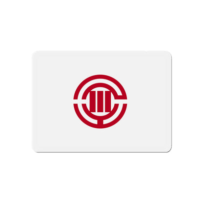 Flag of Kawagoe Saitama Japan - Die-Cut Magnet-6 × 6"-The Sticker Space