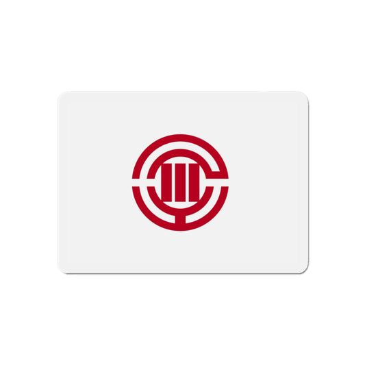 Flag of Kawagoe Saitama Japan - Die-Cut Magnet-6 × 6"-The Sticker Space