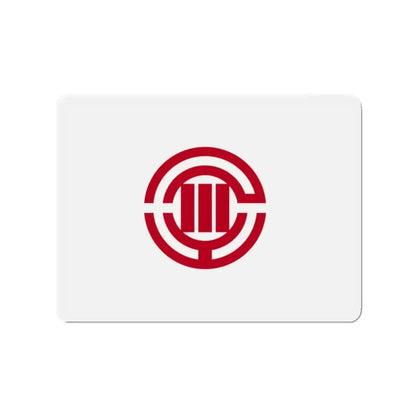 Flag of Kawagoe Saitama Japan - Refrigerator Magnet 2 Inch - The Sticker Space