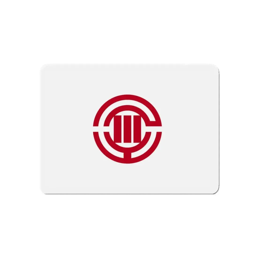 Flag of Kawagoe Saitama Japan - Refrigerator Magnet 5 Inch - The Sticker Space
