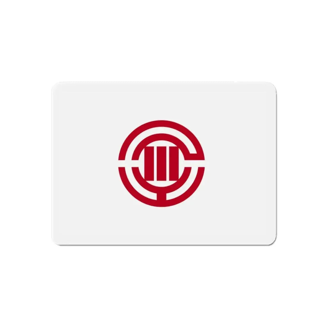 Flag of Kawagoe Saitama Japan - Refrigerator Magnet 6 Inch - The Sticker Space
