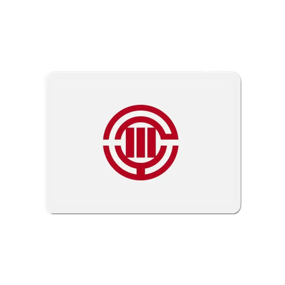 Flag of Kawagoe Saitama Japan - Refrigerator Magnet 6 Inch - The Sticker Space
