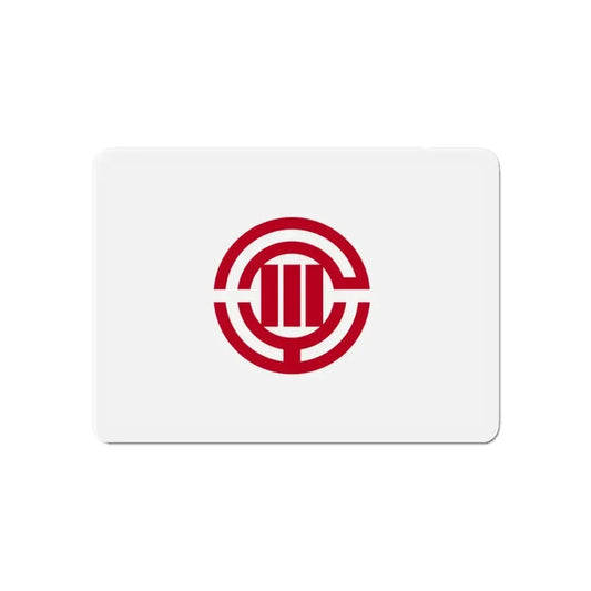 Flag of Kawagoe Saitama Japan - Refrigerator Magnet 6 Inch - The Sticker Space