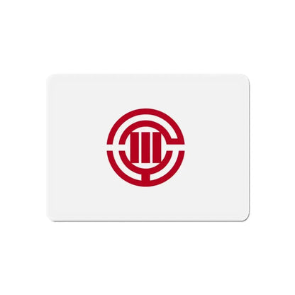 Flag of Kawagoe Saitama Japan - Refrigerator Magnet - The Sticker Space