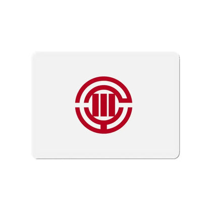 Flag of Kawagoe Saitama Japan - Refrigerator Magnet - The Sticker Space
