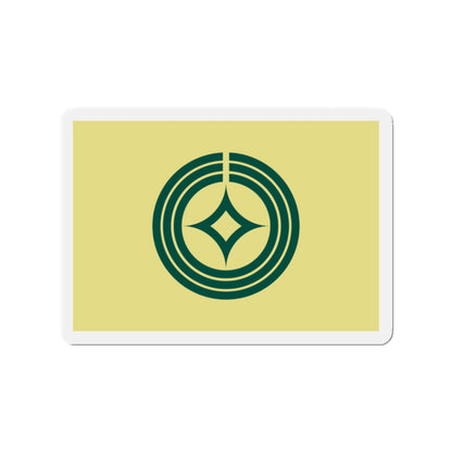 Flag of Kawaguchi Saitama Japan - Die-Cut Magnet-2" x 2"-The Sticker Space