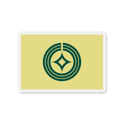 Flag of Kawaguchi Saitama Japan - Die-Cut Magnet-3" x 3"-The Sticker Space