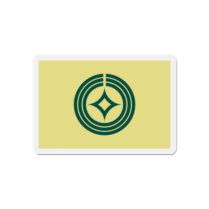 Flag of Kawaguchi Saitama Japan - Die-Cut Magnet-6 × 6"-The Sticker Space