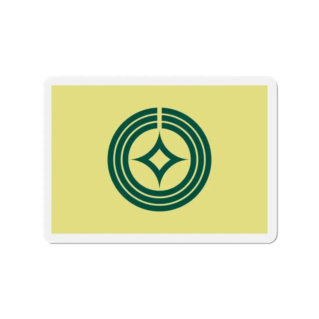 Flag of Kawaguchi Saitama Japan - Refrigerator Magnet 2 Inch - The Sticker Space