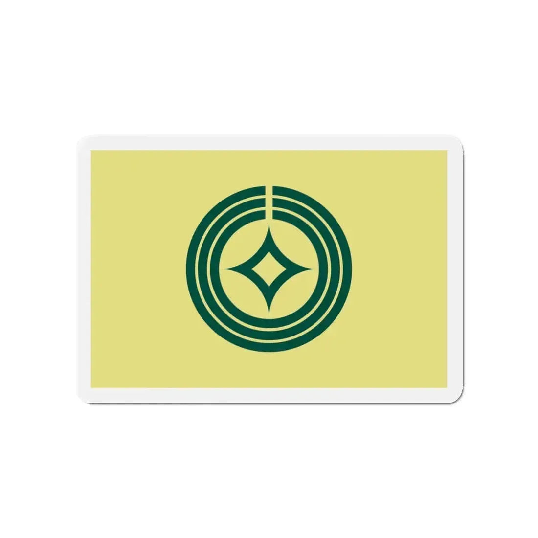 Flag of Kawaguchi Saitama Japan - Refrigerator Magnet 3 Inch - The Sticker Space