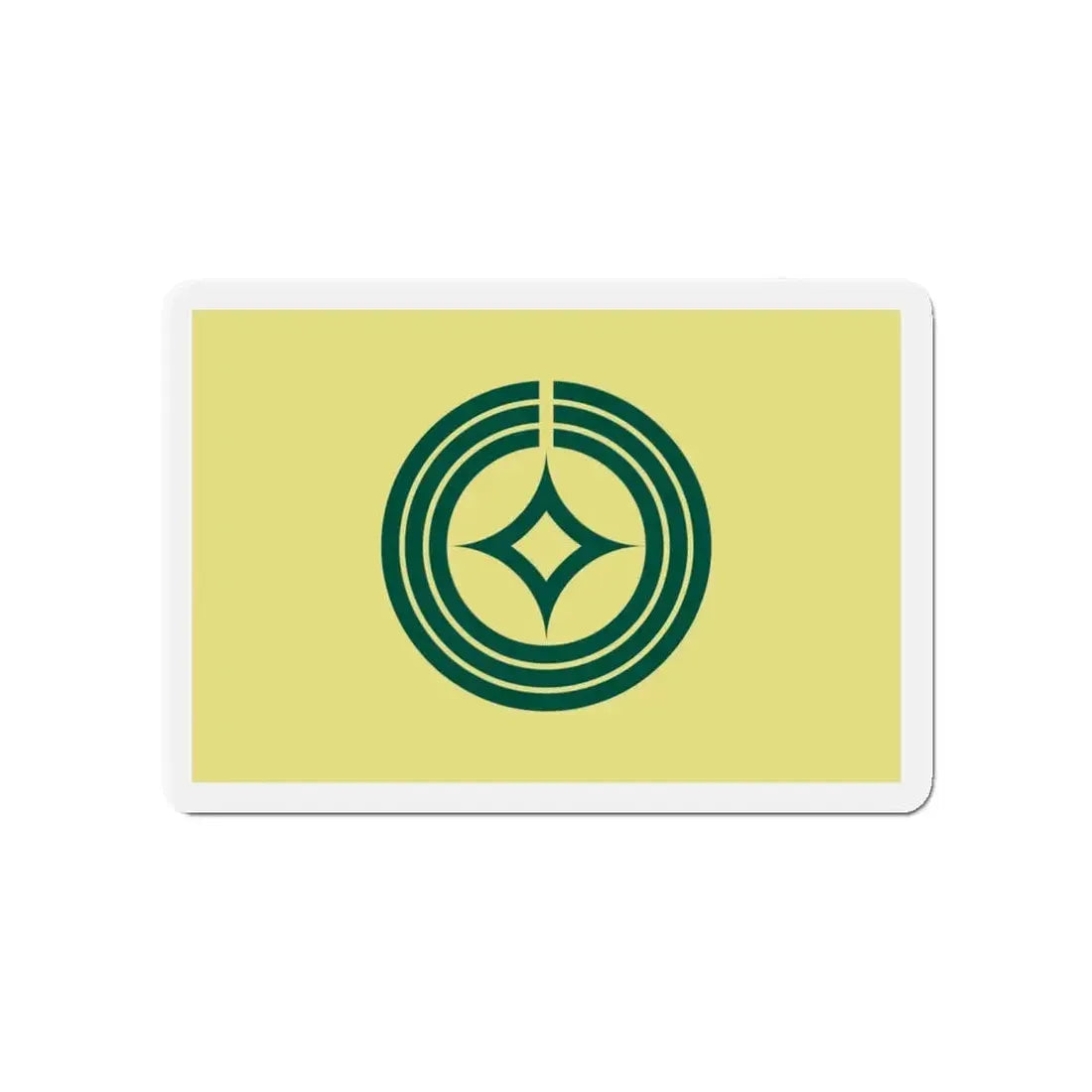 Flag of Kawaguchi Saitama Japan - Refrigerator Magnet 4 Inch - The Sticker Space