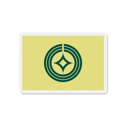 Flag of Kawaguchi Saitama Japan - Refrigerator Magnet 4 Inch - The Sticker Space