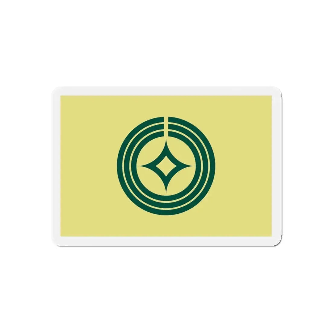 Flag of Kawaguchi Saitama Japan - Refrigerator Magnet 5 Inch - The Sticker Space