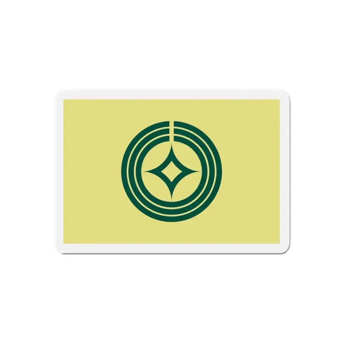 Flag of Kawaguchi Saitama Japan - Refrigerator Magnet - The Sticker Space