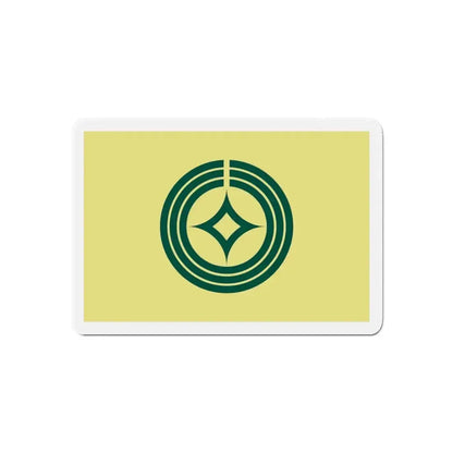 Flag of Kawaguchi Saitama Japan - Refrigerator Magnet - The Sticker Space