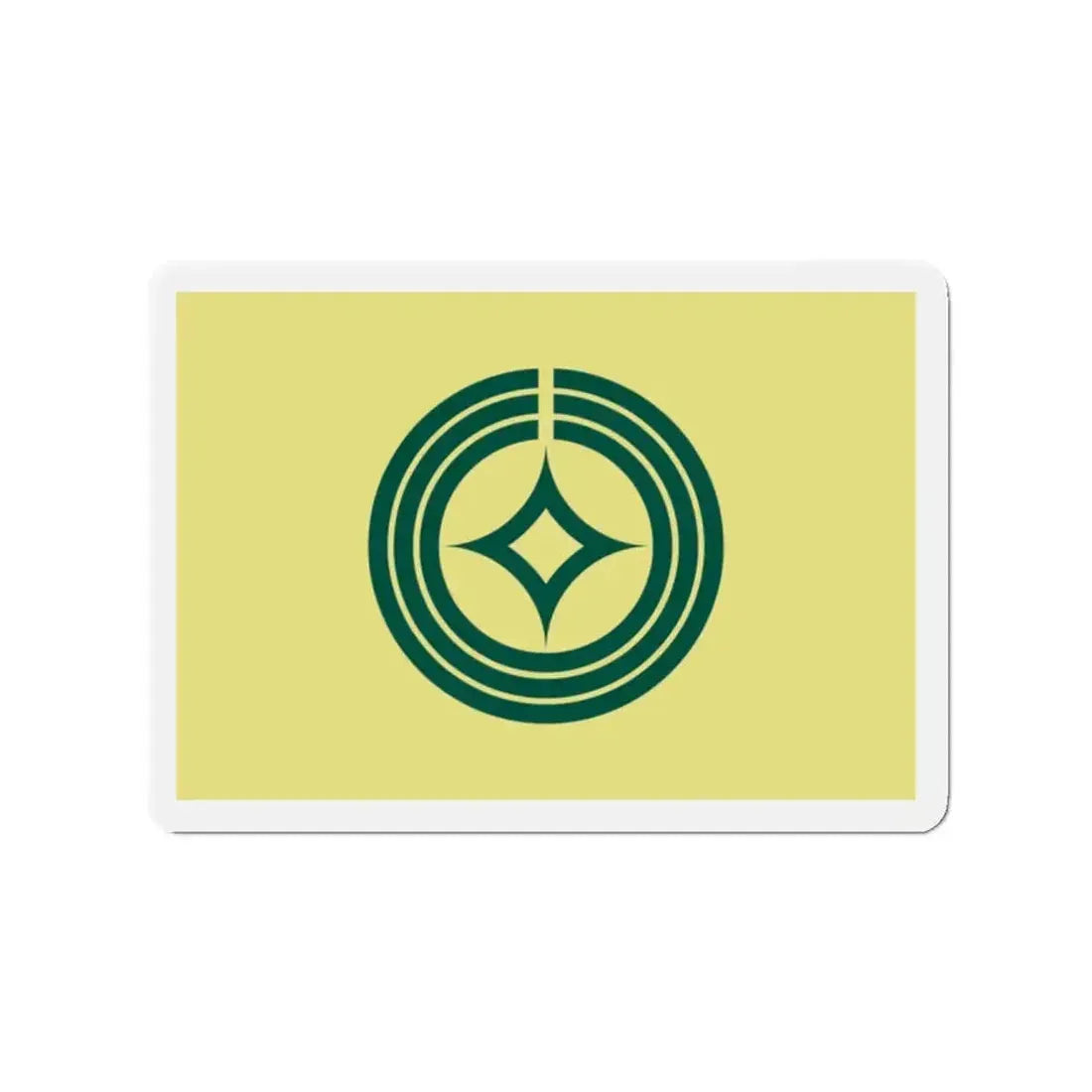 Flag of Kawaguchi Saitama Japan - Refrigerator Magnet - The Sticker Space