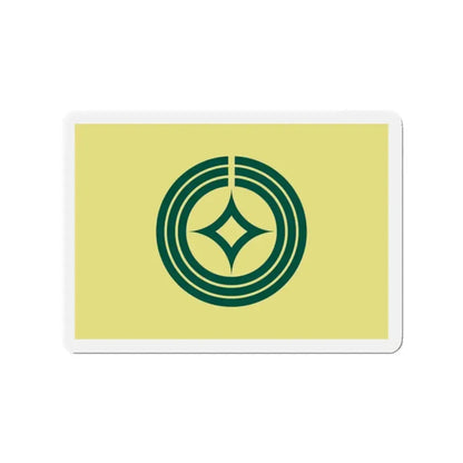Flag of Kawaguchi Saitama Japan - Refrigerator Magnet - The Sticker Space