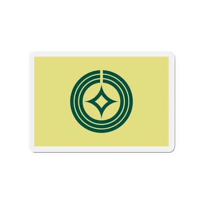 Flag of Kawaguchi Saitama Japan - Refrigerator Magnet - The Sticker Space