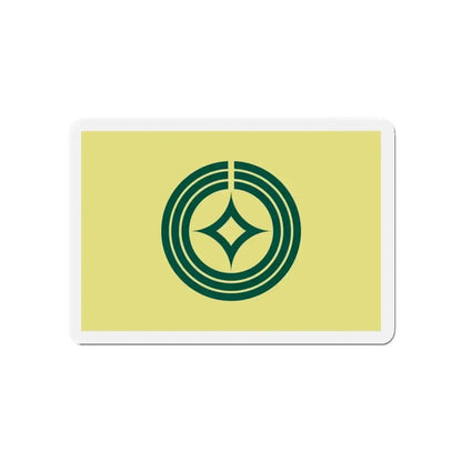 Flag of Kawaguchi Saitama Japan - Refrigerator Magnet - The Sticker Space