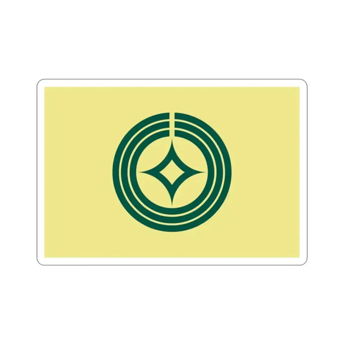 Flag of Kawaguchi Saitama Japan STICKER Vinyl Die-Cut Decal 2 Inch - The Sticker Space