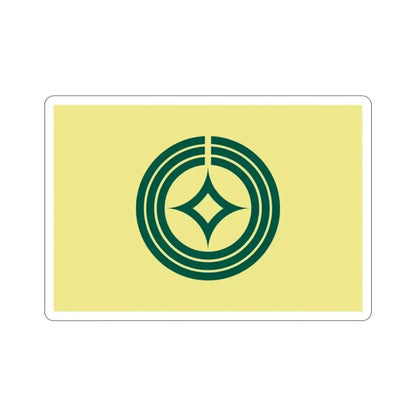 Flag of Kawaguchi Saitama Japan STICKER Vinyl Die-Cut Decal 2 Inch - The Sticker Space