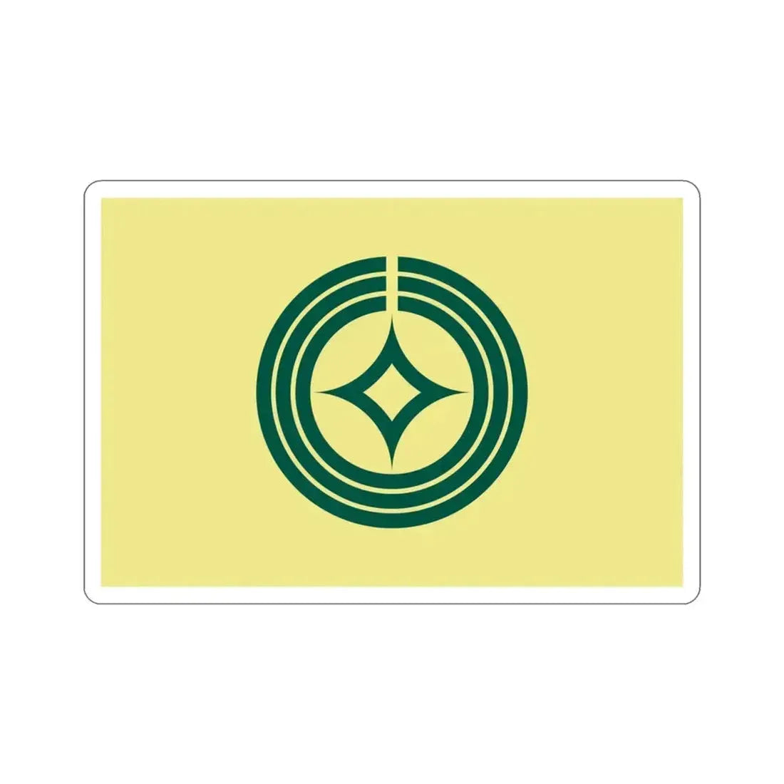Flag of Kawaguchi Saitama Japan STICKER Vinyl Die-Cut Decal 3 Inch - The Sticker Space