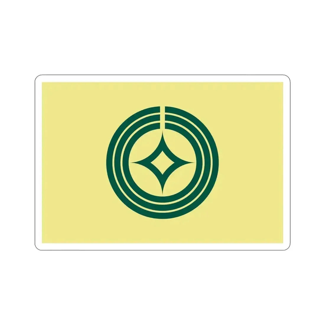 Flag of Kawaguchi Saitama Japan STICKER Vinyl Die-Cut Decal 4 Inch - The Sticker Space