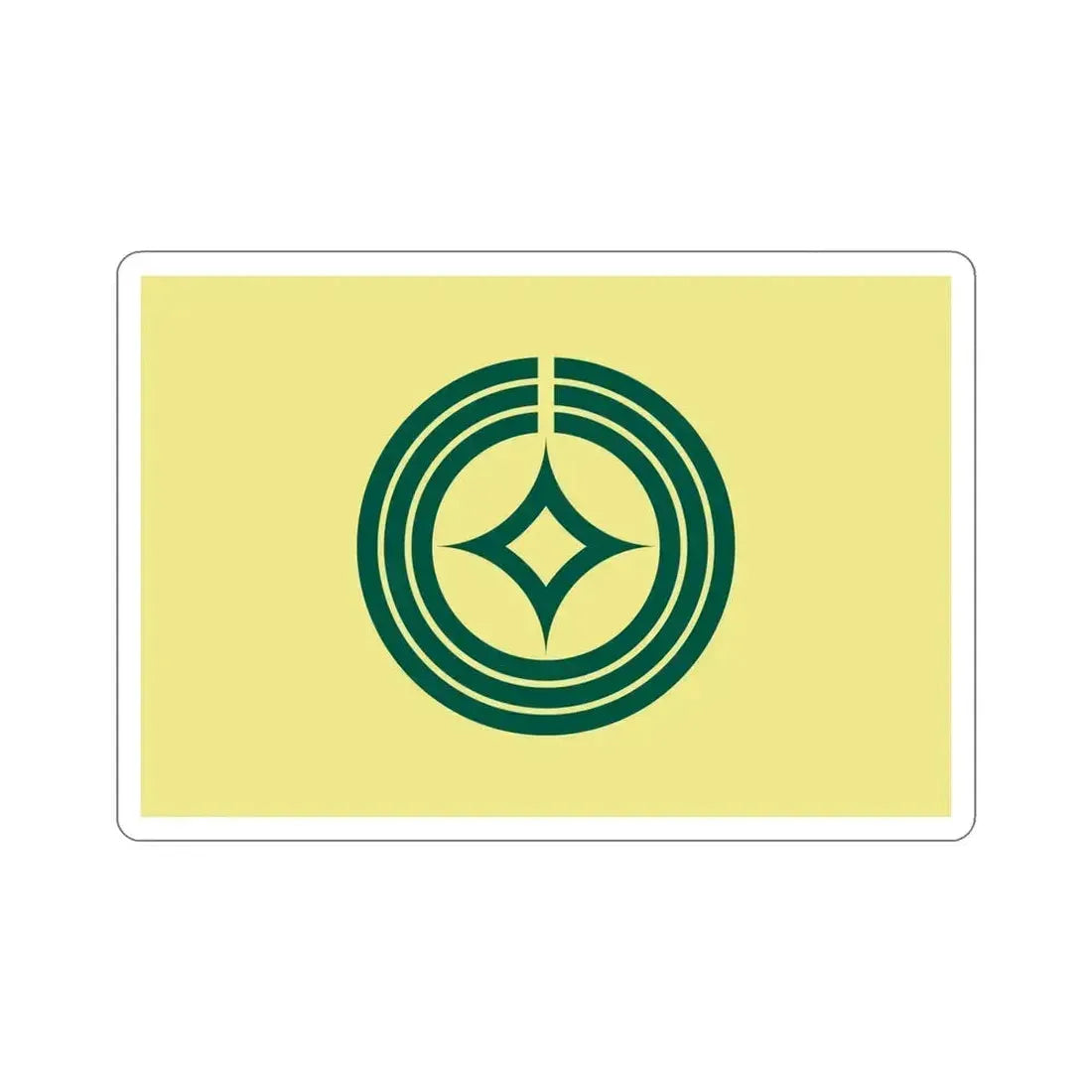Flag of Kawaguchi Saitama Japan STICKER Vinyl Die-Cut Decal 5 Inch - The Sticker Space