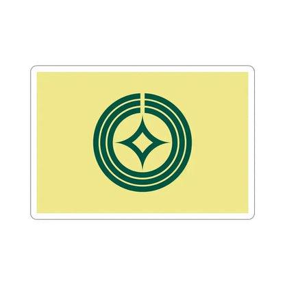 Flag of Kawaguchi Saitama Japan STICKER Vinyl Die-Cut Decal 5 Inch - The Sticker Space