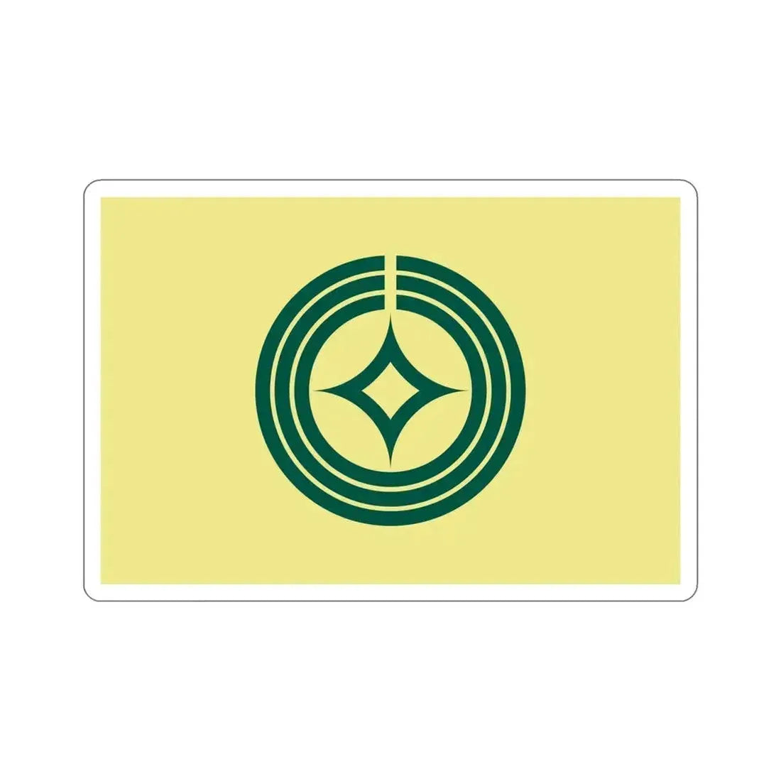 Flag of Kawaguchi Saitama Japan STICKER Vinyl Die-Cut Decal 6 Inch - The Sticker Space