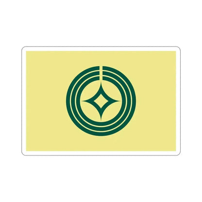 Flag of Kawaguchi Saitama Japan STICKER Vinyl Die-Cut Decal 6 Inch - The Sticker Space