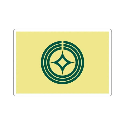 Flag of Kawaguchi Saitama Japan STICKER Vinyl Die-Cut Decal 6 Inch - The Sticker Space