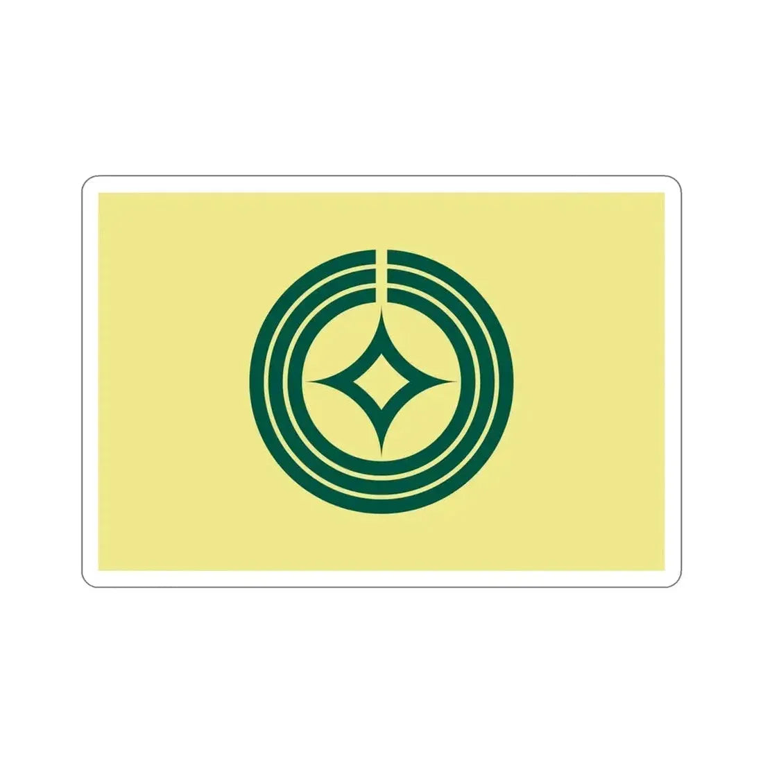 Flag of Kawaguchi Saitama Japan STICKER Vinyl Die-Cut Decal - The Sticker Space
