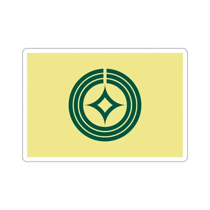 Flag of Kawaguchi Saitama Japan STICKER Vinyl Die-Cut Decal - The Sticker Space