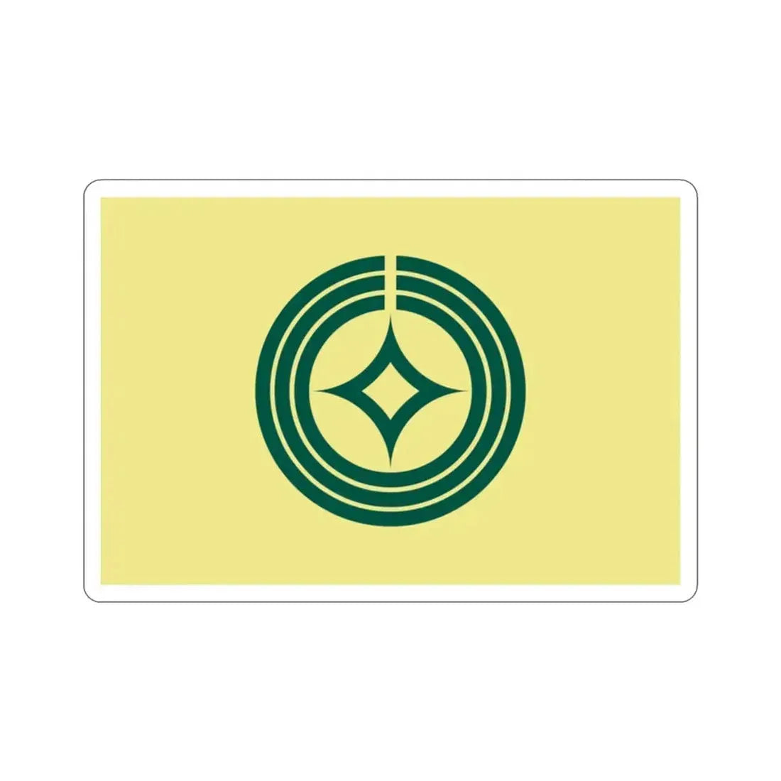 Flag of Kawaguchi Saitama Japan STICKER Vinyl Die-Cut Decal - The Sticker Space