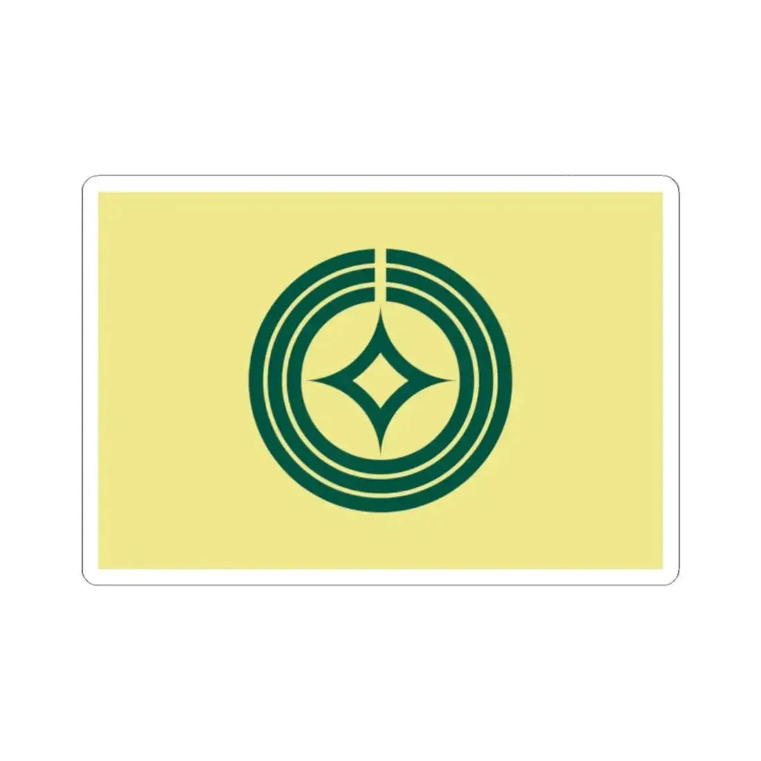 Flag of Kawaguchi Saitama Japan - STICKER Vinyl Kiss-Cut Decal 2 Inch White - The Sticker Space